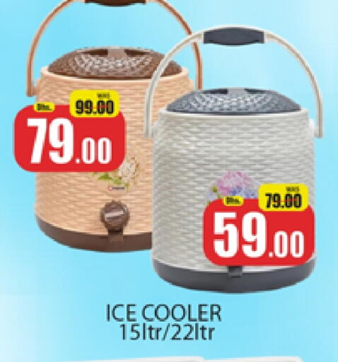 أكسسوارات in المدينة, UAE Offers - الإمارات العربية المتحدة available at المدينة in الإمارات العربية المتحدة , الامارات - دبي