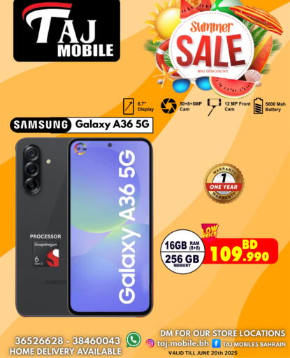 SAMSUNG available at Taj Mobiles in Bahrain