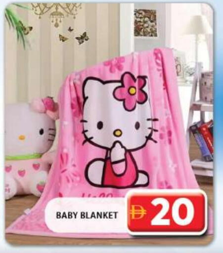 available at Grand Hyper Market in UAE - Dubai