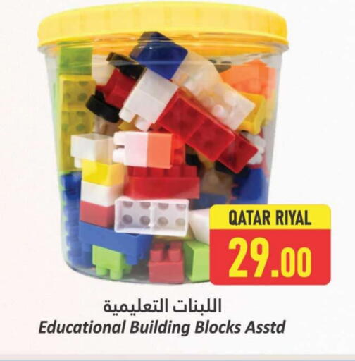 available at دانة هايبرماركت in قطر - الدوحة