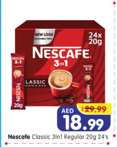 NESCAFE available at Al Madina Hypermarket in UAE - Abu Dhabi