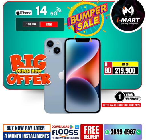APPLE iPhone 14 available at iMart Bahrain in Bahrain