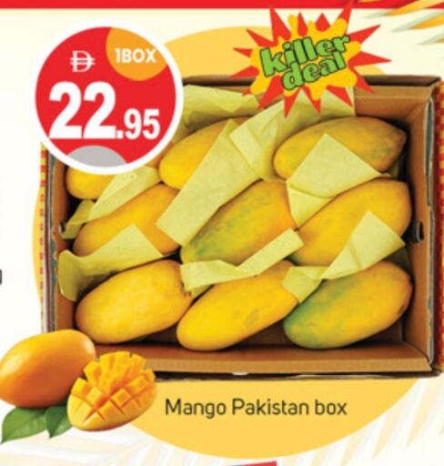 Fresh Fruits in TALAL MARKET, UAE Offers - United Arab Emirates Mangoes from Pakistan available at TALAL MARKET in UAE - Sharjah / Ajman