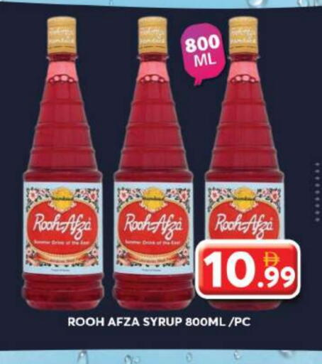 available at جراند هايبر ماركت in الإمارات العربية المتحدة , الامارات - دبي