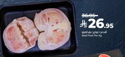 Beef available at LULU Hypermarket in KSA, Saudi Arabia, Saudi - Dammam