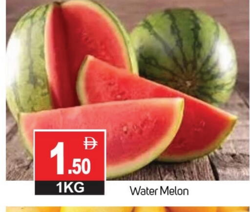 Watermelon available at TALAL MARKET in UAE - Dubai