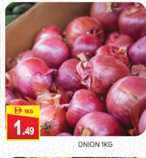 Onion available at TALAL MARKET in UAE - Abu Dhabi