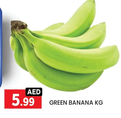 Banana available at LIYAKKAS HYPERMARKET LLC in UAE - Abu Dhabi