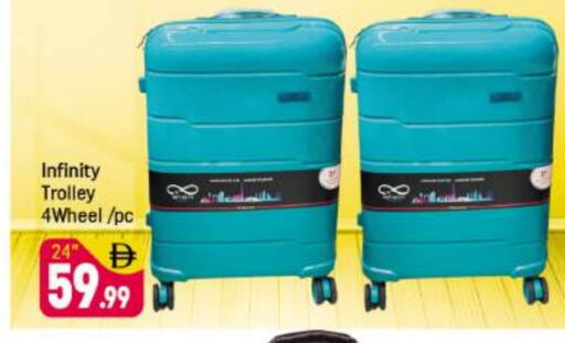 Trolley available at Shaklan  in UAE - Dubai