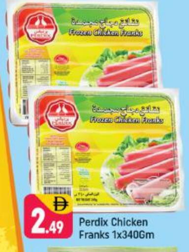 Chicken Franks available at Shaklan  in UAE - Dubai