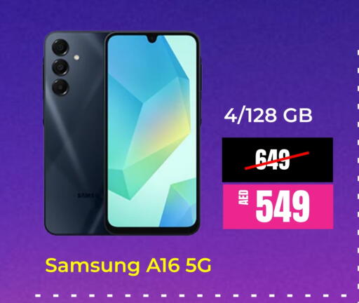 available at Britstar Mobiles in UAE - Dubai