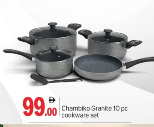 available at سوق طلال in الإمارات العربية المتحدة , الامارات - دبي