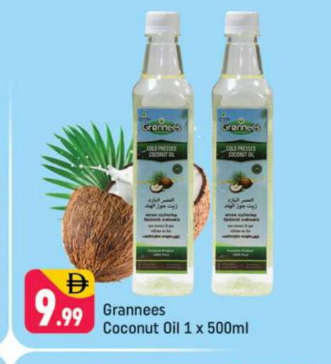 Coconut Oil available at Shaklan  in UAE - Dubai