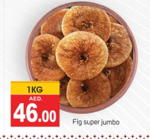 Dried Fruits & Dates in TALAL MARKET, UAE Offers - United Arab Emirates Fig available at TALAL MARKET in UAE - Sharjah / Ajman