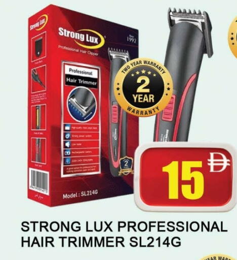 available at AL MADINA (Dubai) in UAE - Dubai