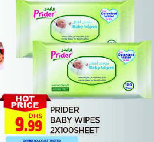 available at AL MADINA in UAE - Sharjah / Ajman