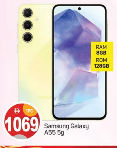 SAMSUNG available at TALAL MARKET in UAE - Dubai