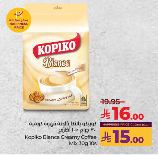 KOPIKO Coffee available at LULU Hypermarket in KSA, Saudi Arabia, Saudi - Qatif