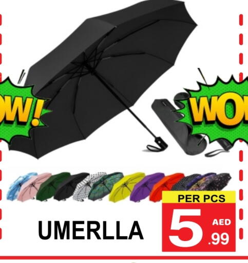 available at Gift Point in UAE - Dubai