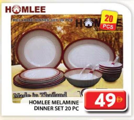 available at Grand Hyper Market in UAE - Abu Dhabi