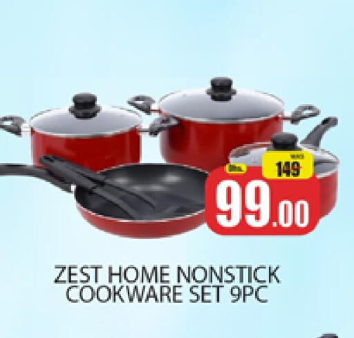 available at المدينة in الإمارات العربية المتحدة , الامارات - دبي