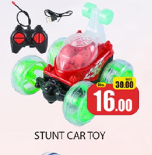 available at Al Madina  in UAE - Dubai