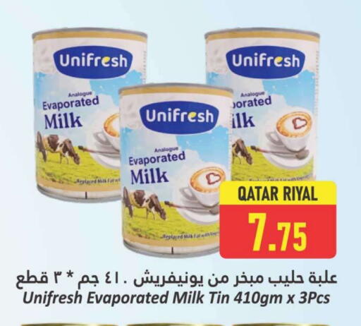 Evaporated Milk available at Dana Hypermarket in Qatar - Al Shamal