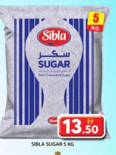 available at Grand Hyper Market in UAE - Abu Dhabi