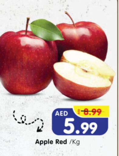 Apples available at Al Madina Hypermarket in UAE - Abu Dhabi