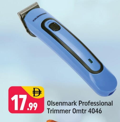 available at Shaklan  in UAE - Dubai