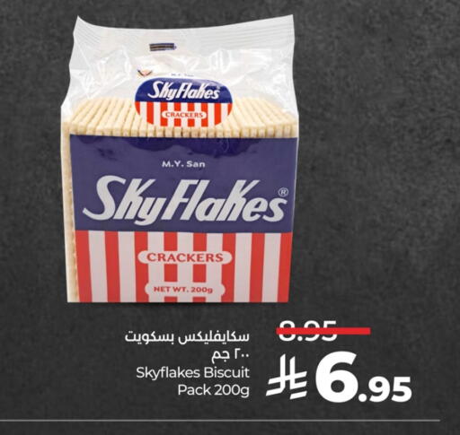 Chocolates & Candies in LULU Hypermarket, Saudi Arabia Offers - Saudi Arabia available at LULU Hypermarket in KSA, Saudi Arabia, Saudi - Jubail