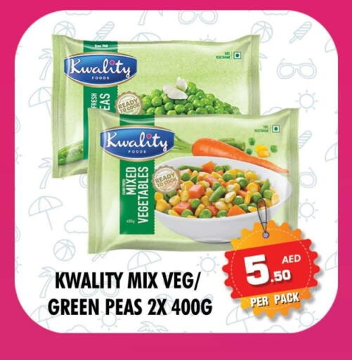 Peas available at NIGHT TO NIGHT DEPARTMENT STORE in UAE - Sharjah / Ajman