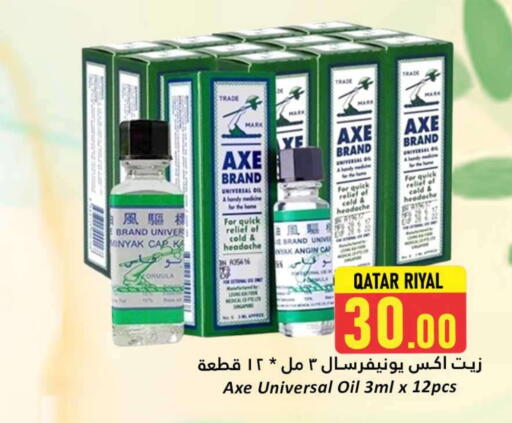 AXE OIL available at Dana Hypermarket in Qatar - Al Khor