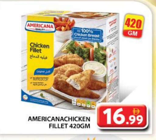 AMERICANA Chicken Breast available at Grand Hyper Market in UAE - Abu Dhabi