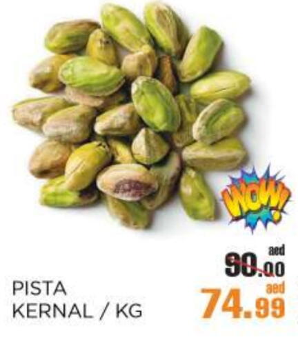 available at OK Hypermarket LLC SPC in UAE - Abu Dhabi
