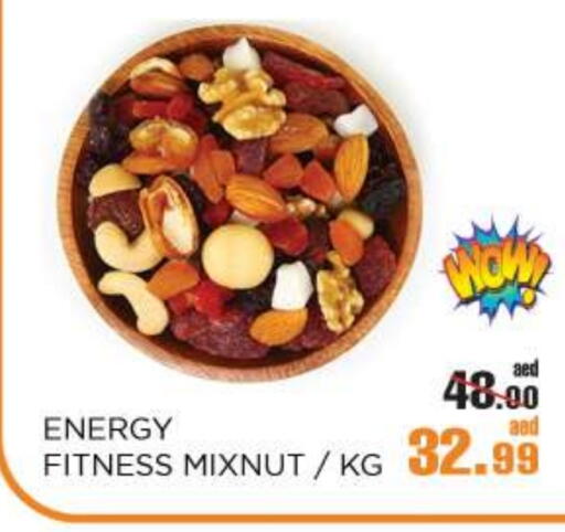 available at OK Hypermarket LLC SPC in UAE - Abu Dhabi
