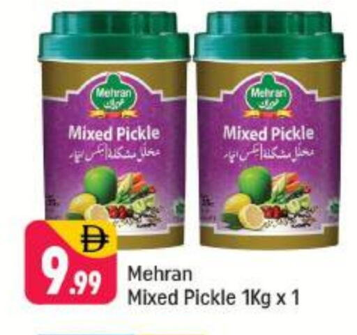 MEHRAN Pickle available at Shaklan  in UAE - Dubai