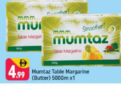 أوليو ساسو available at شكلان ماركت in الإمارات العربية المتحدة , الامارات - دبي