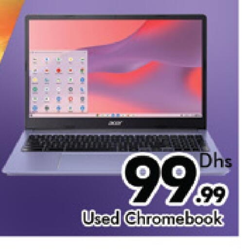Laptop available at AL MADINA (Dubai) in UAE - Dubai