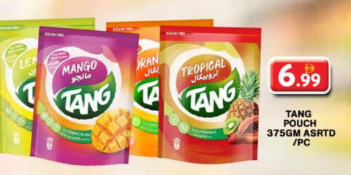 تانج available at جراند هايبر ماركت in الإمارات العربية المتحدة , الامارات - دبي