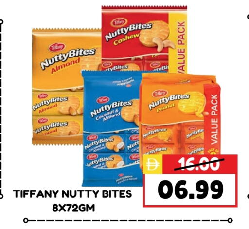 TIFFANY available at ROYAL GULF HYPERMARKET LLC in UAE - Abu Dhabi