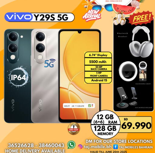 VIVO available at Taj Mobiles in Bahrain