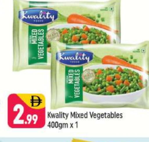 available at Shaklan  in UAE - Dubai