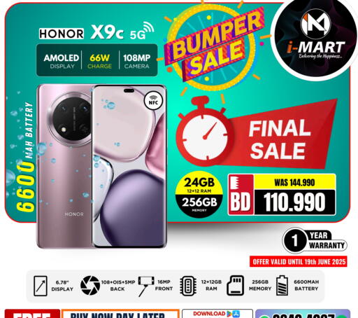 HONOR available at iMart Bahrain in Bahrain