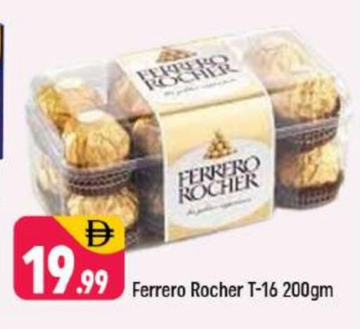 FERRERO ROCHER available at Shaklan  in UAE - Dubai