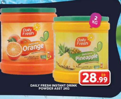Orange Pineapple available at جراند هايبر ماركت in الإمارات العربية المتحدة , الامارات - دبي