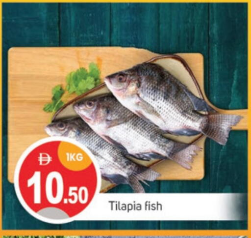 Fresh Fish in TALAL MARKET, UAE Offers - United Arab Emirates available at TALAL MARKET in UAE - Sharjah / Ajman