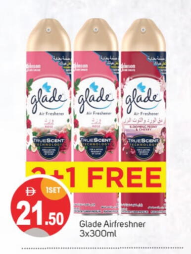 GLADE Air Freshner available at TALAL MARKET in UAE - Sharjah / Ajman
