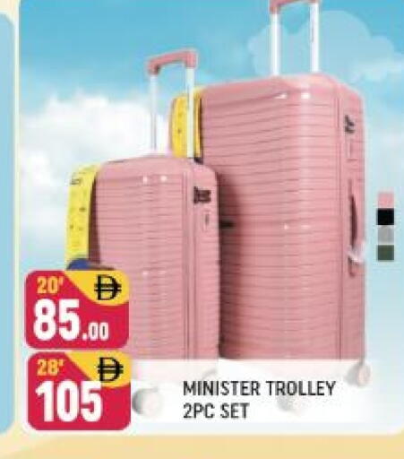 Trolley available at Shaklan  in UAE - Dubai