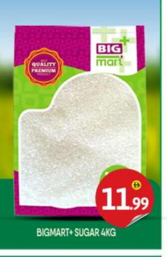 available at BIGmart in UAE - Abu Dhabi